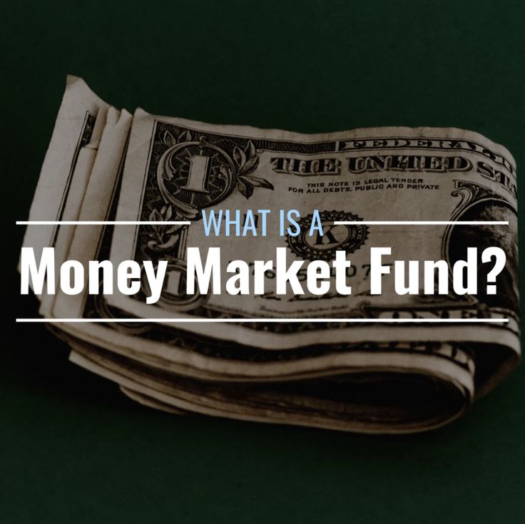 Money Market Fund Definition